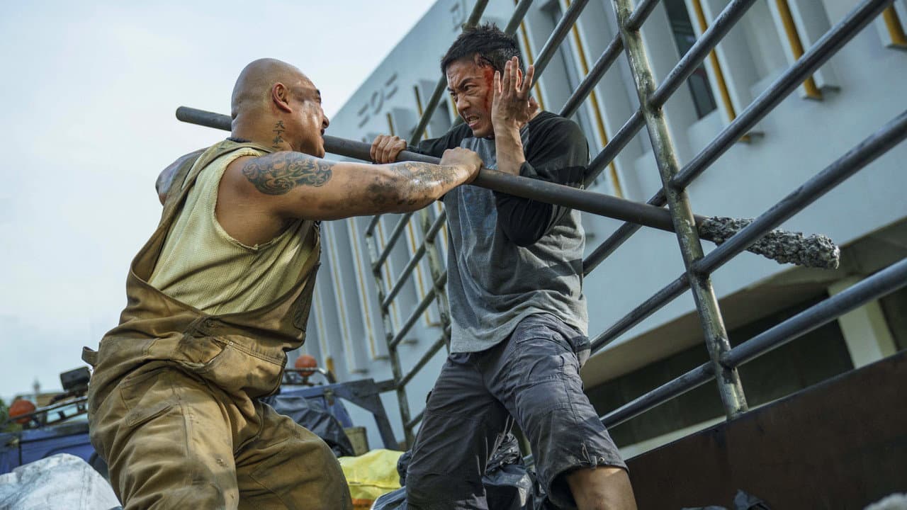 The Furious still 4