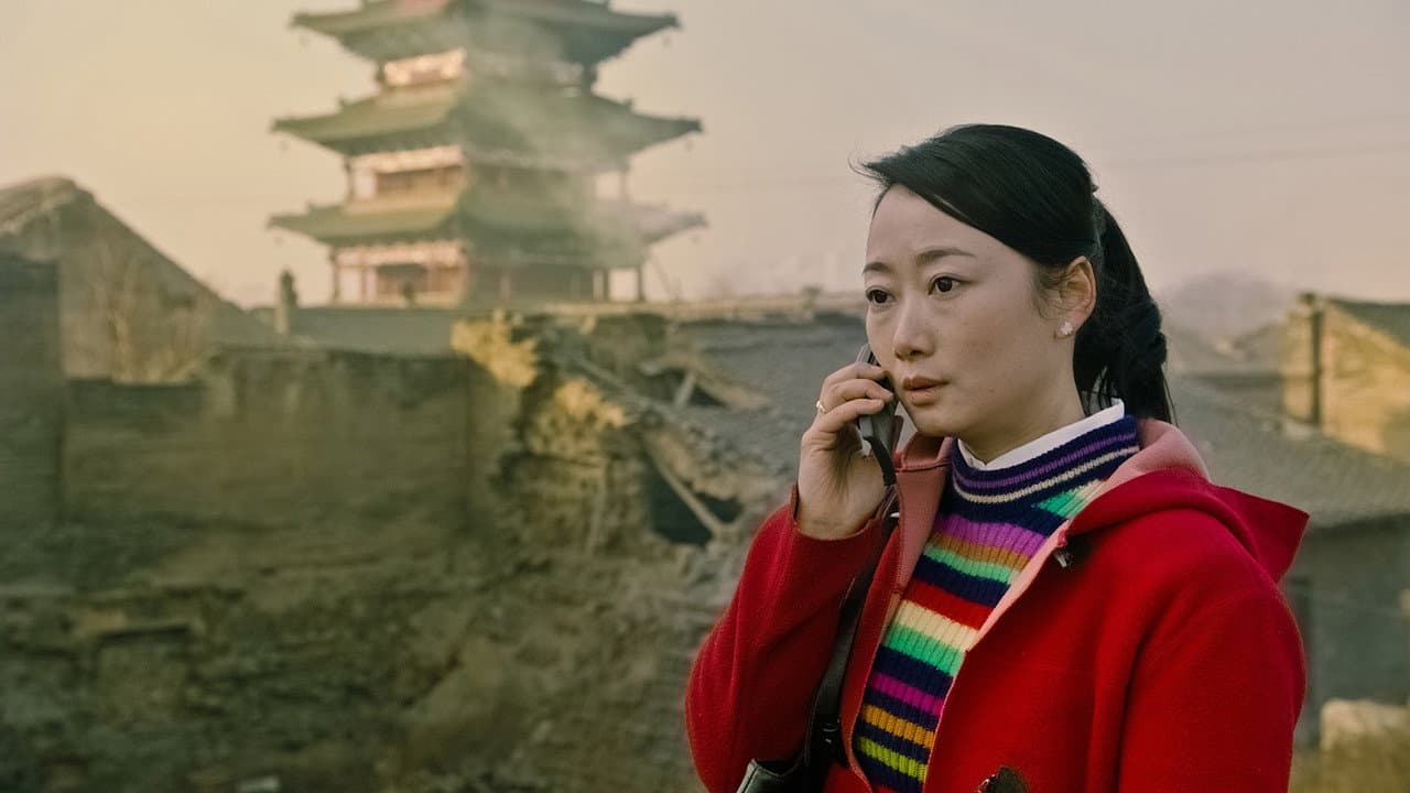 Mountains May Depart still 5