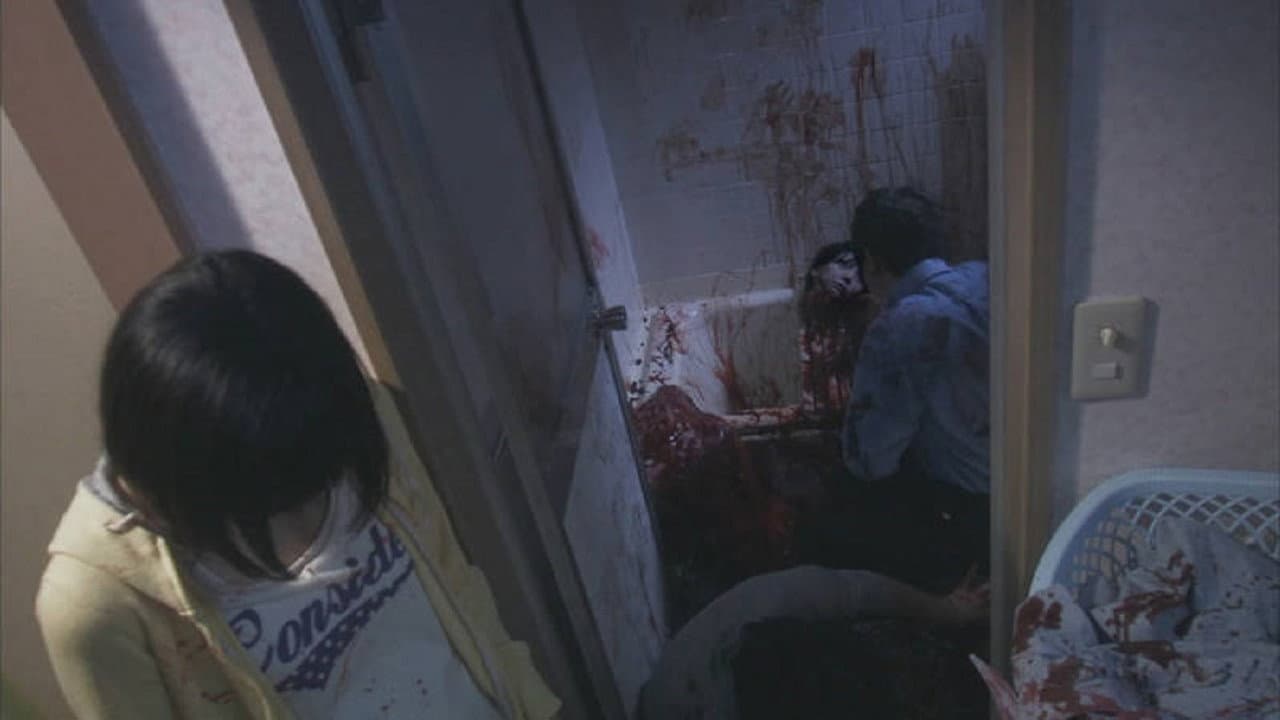 Tomie: Unlimited still 2