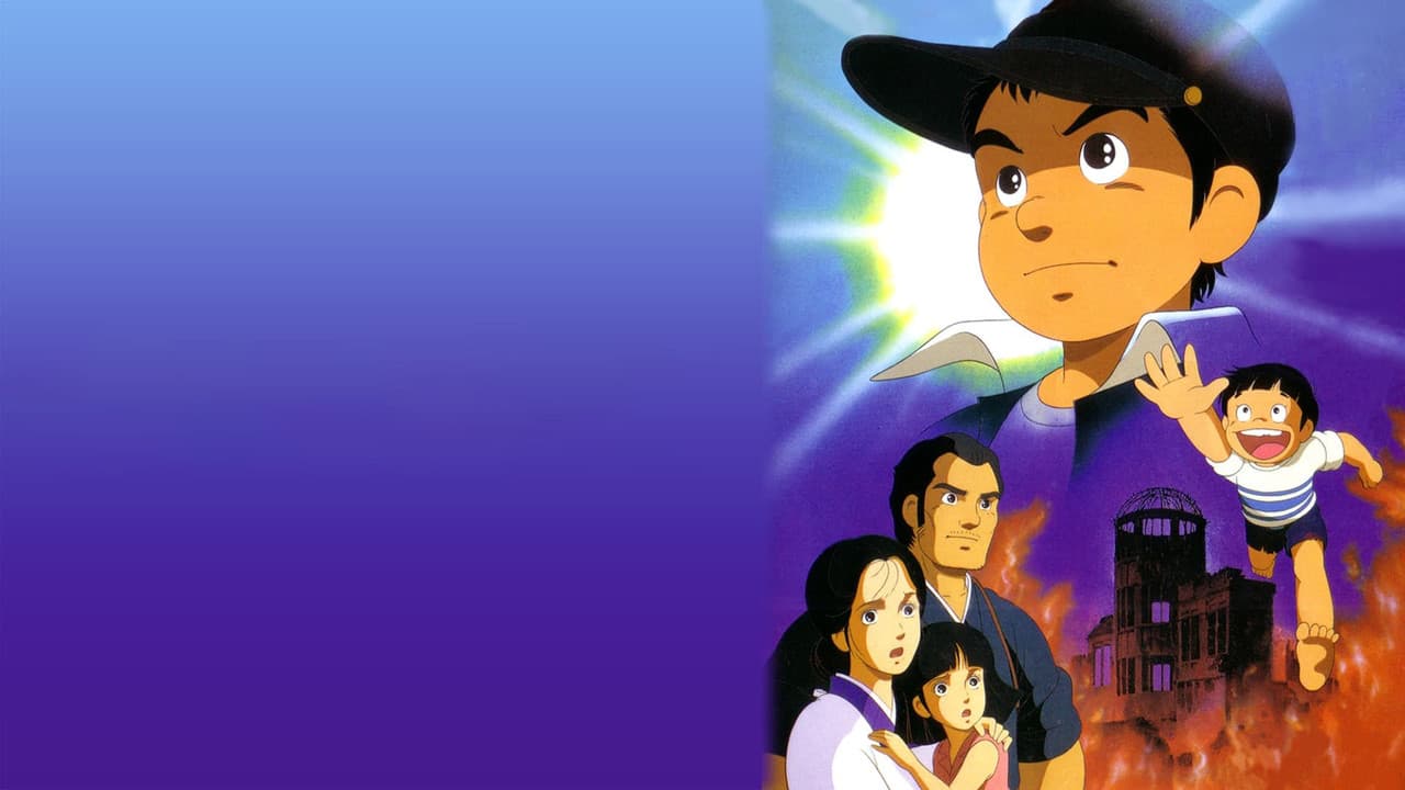 Barefoot Gen still 2
