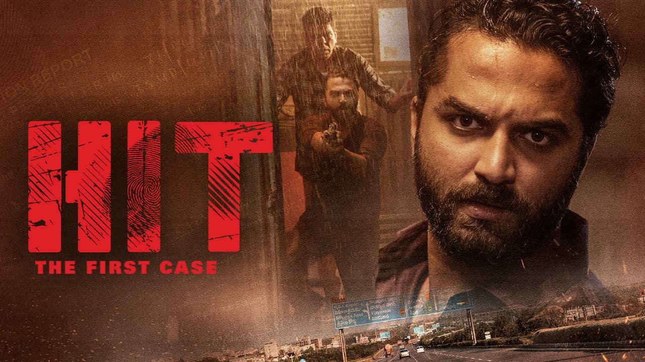 HIT: The First Case still 7