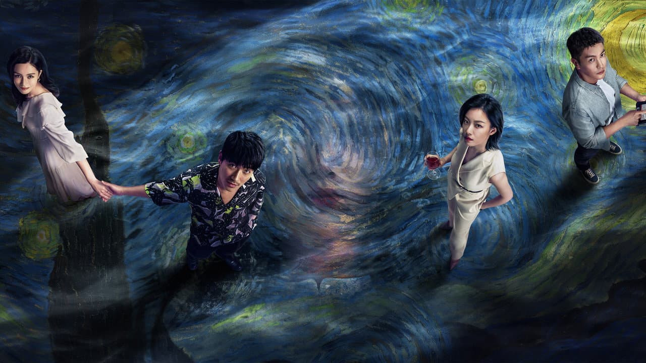 Lost in the Stars still 4