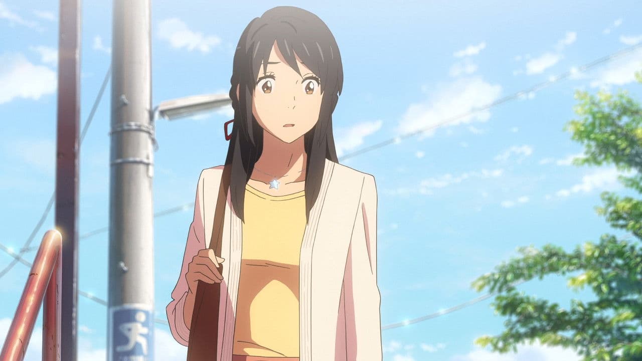 Your Name. still 6