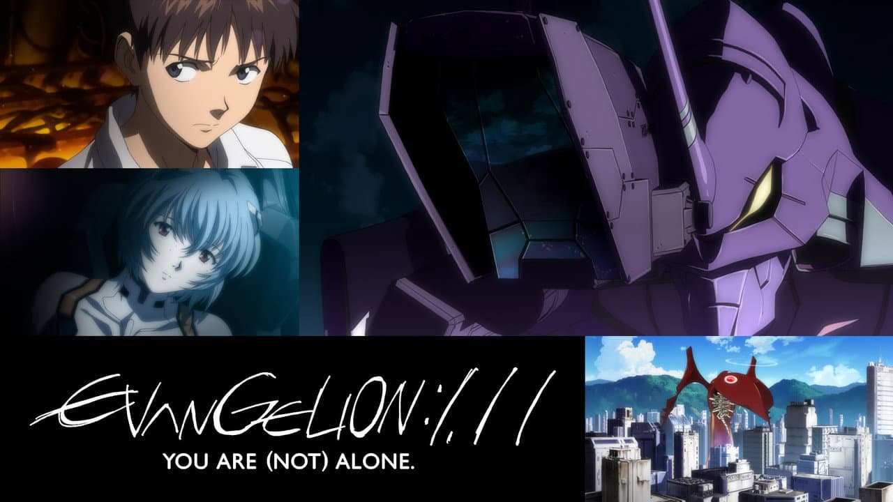 Evangelion: 1.0 You Are (Not) Alone still 3
