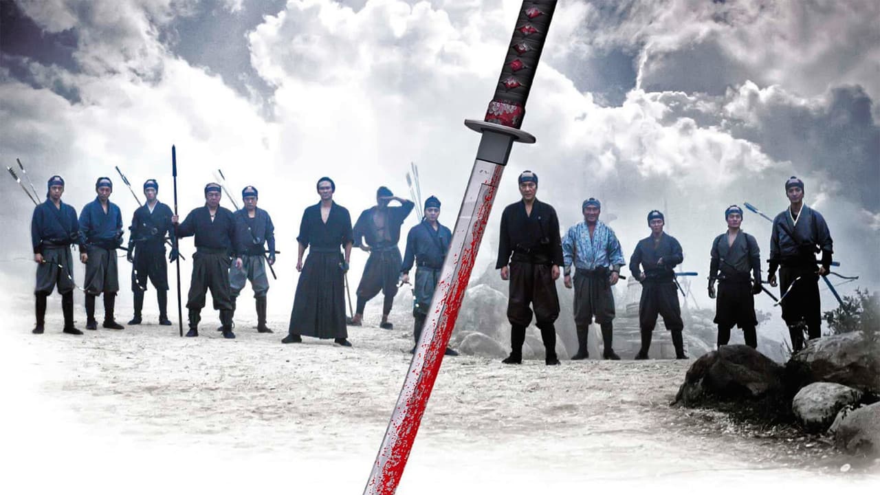 13 Assassins still 2