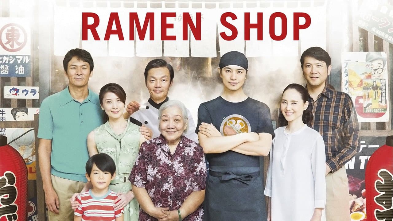 Ramen Shop still 6