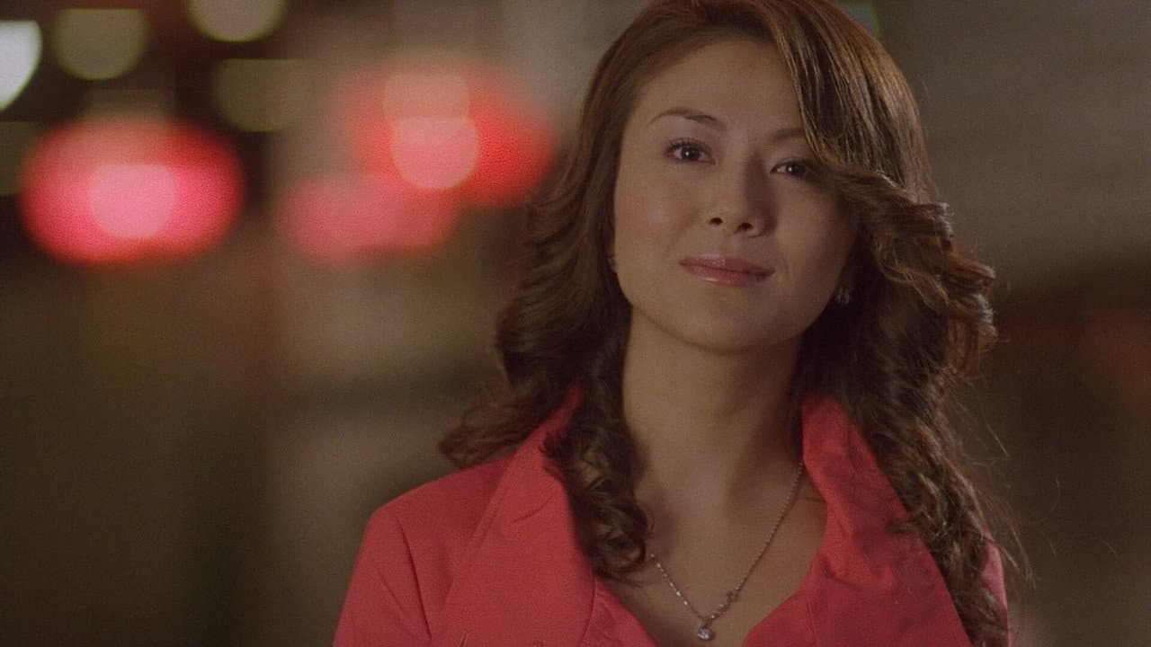 Love Education still 3