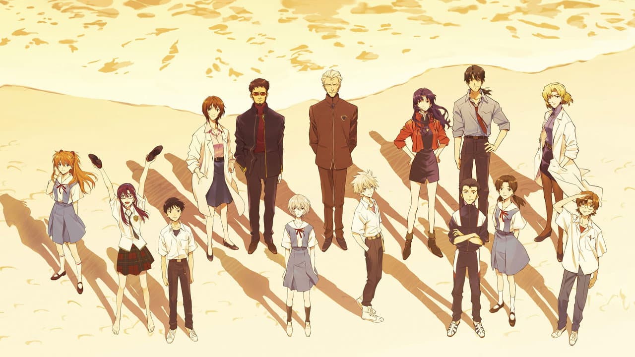 Evangelion: 3.0+1.0 Thrice Upon a Time still 7