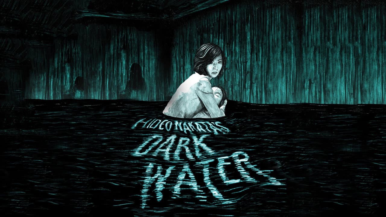 Dark Water still 2