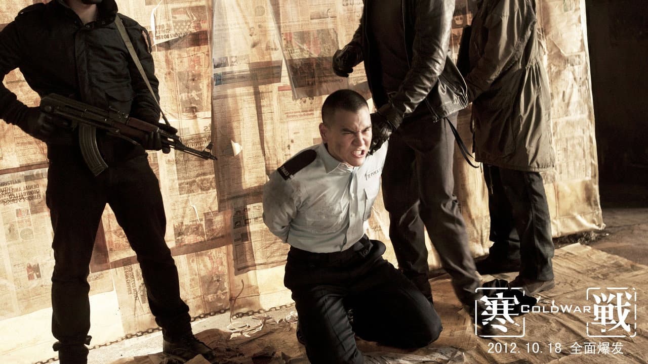 Cold War still 7