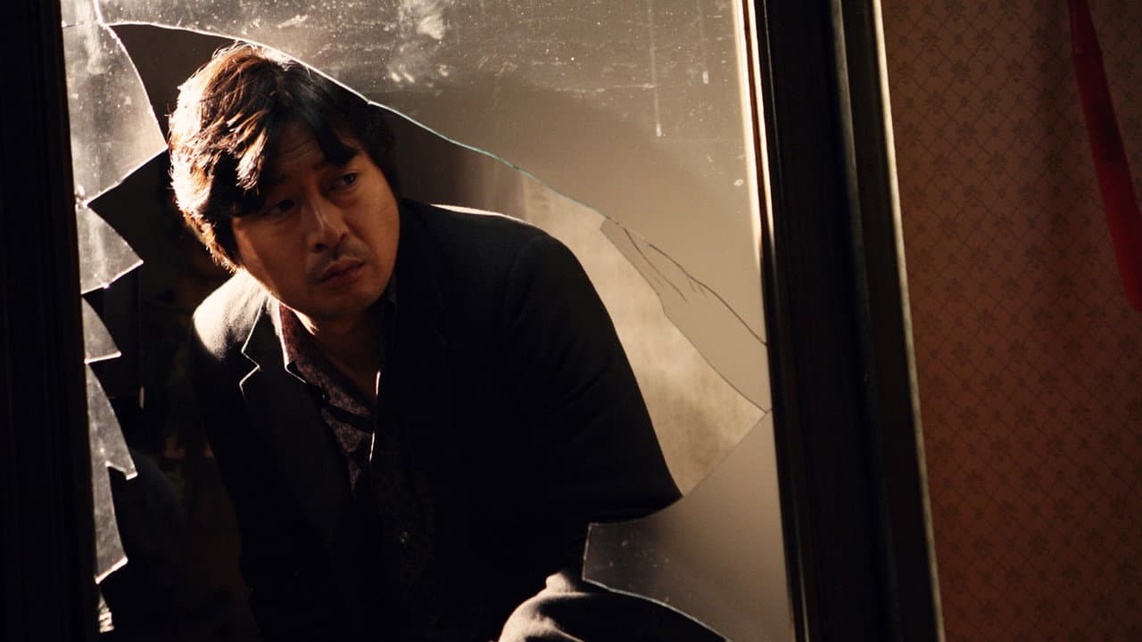 The Chaser still 5