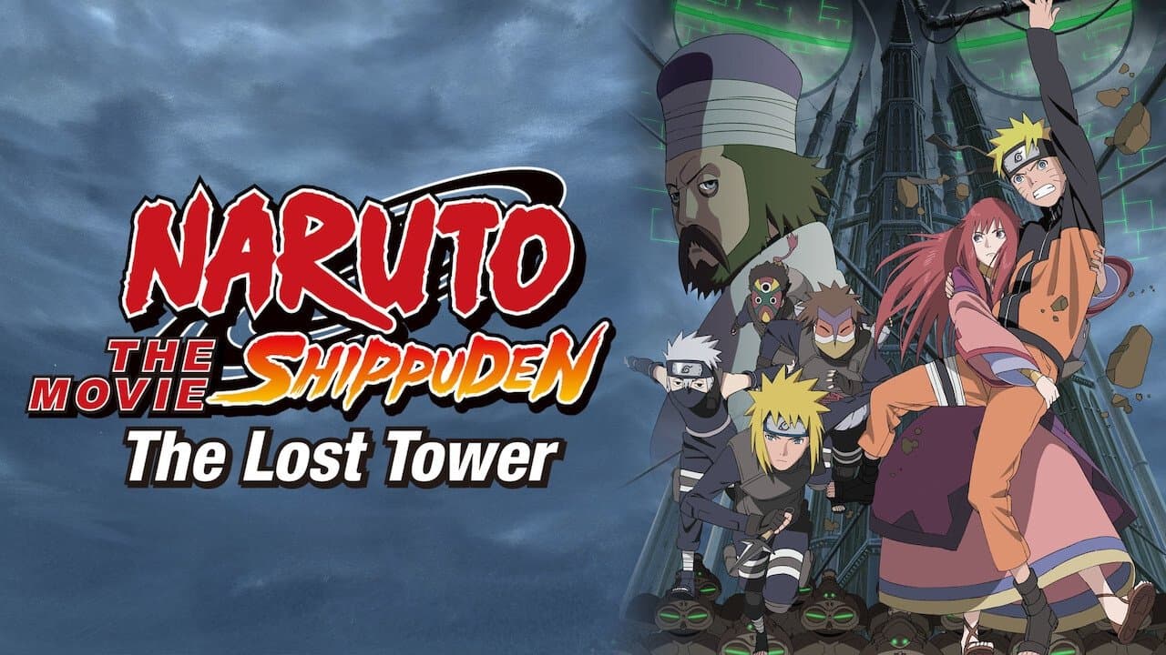 Naruto Shippuden the Movie: The Lost Tower still 1