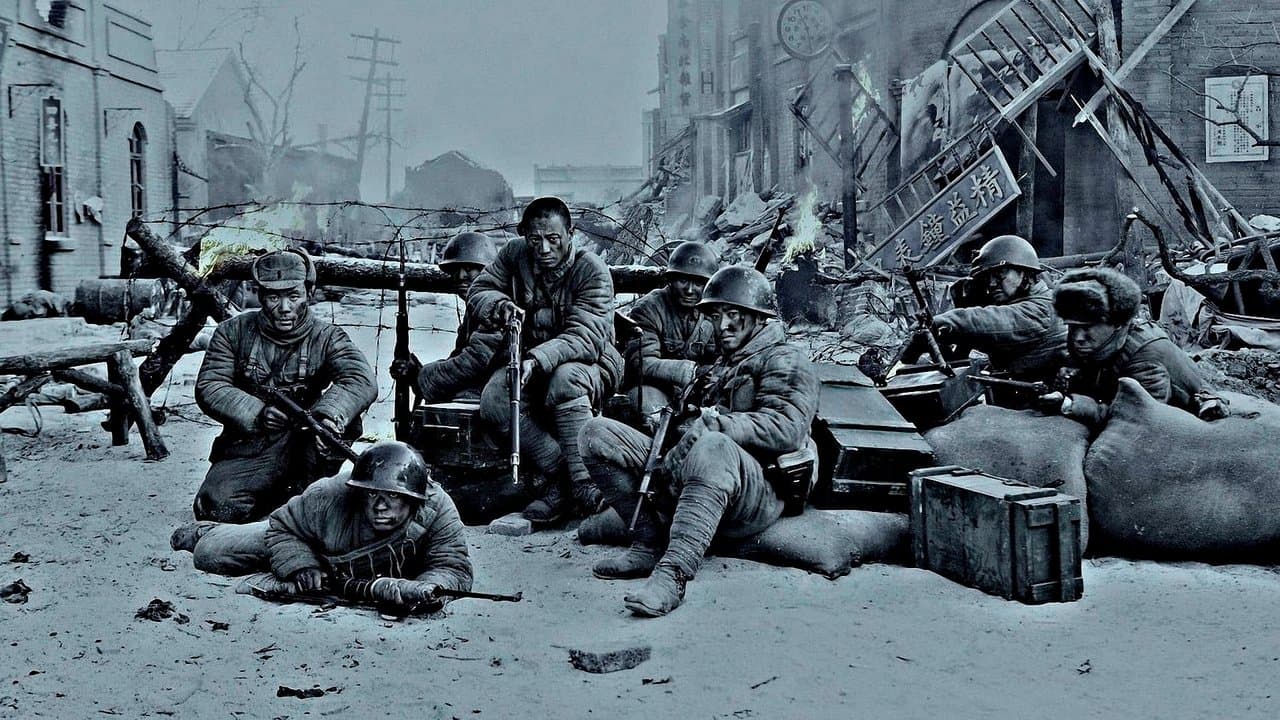 Assembly still 1