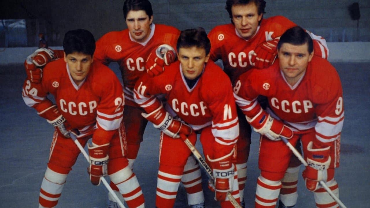 Red Army still 1