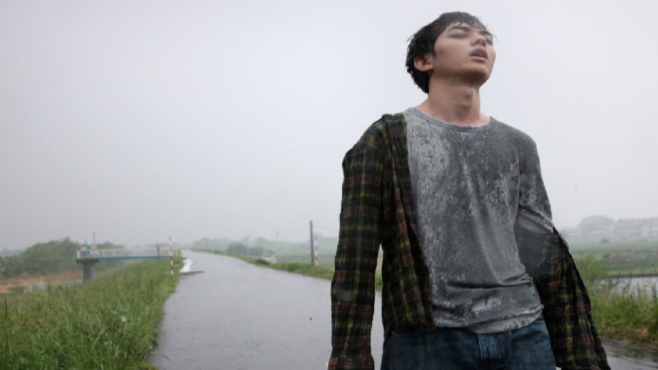 Himizu still 8