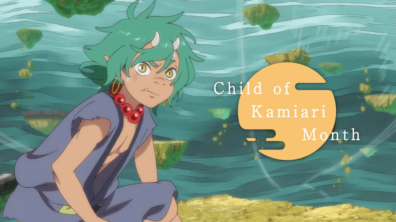 Child of Kamiari Month still 8
