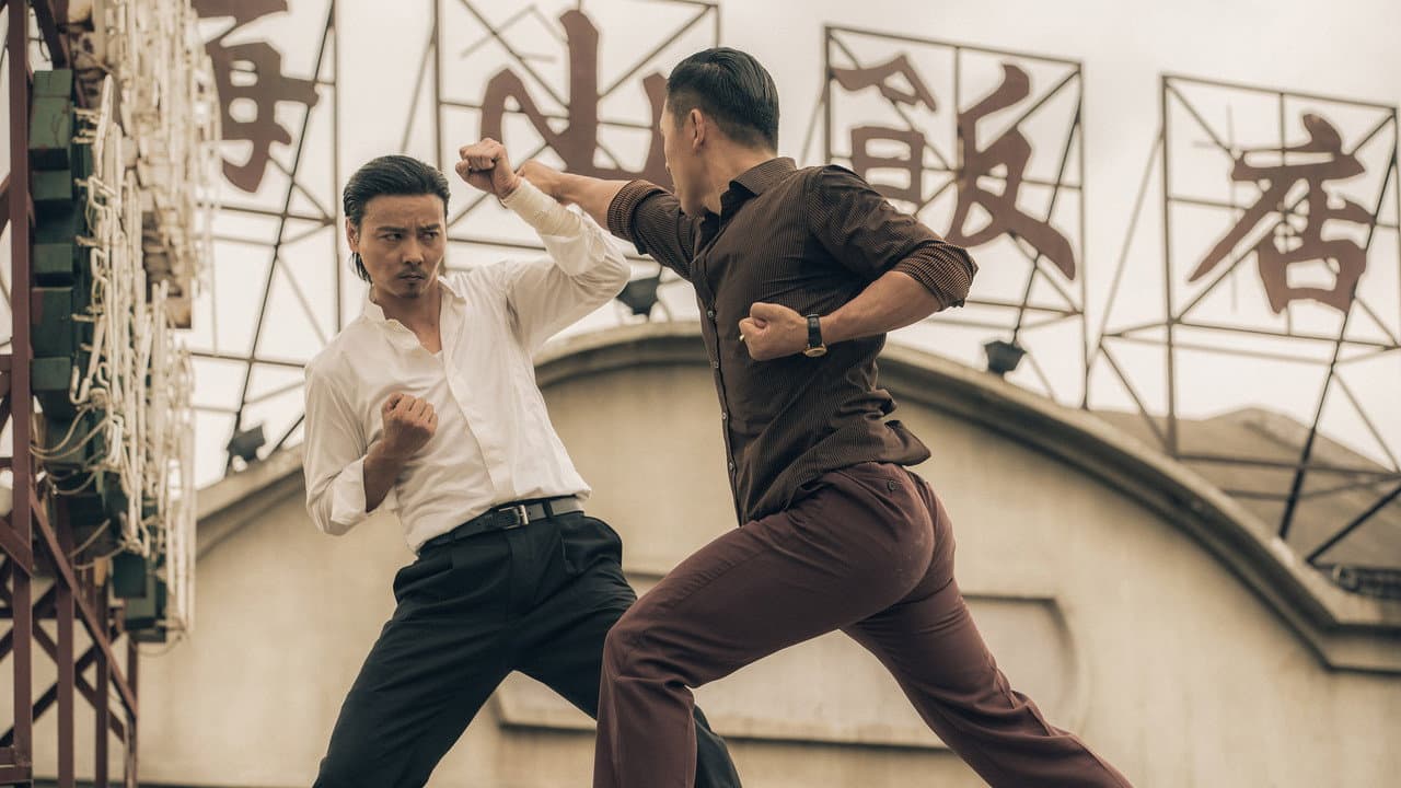 Master Z: Ip Man Legacy still 3