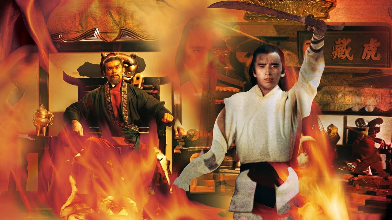 The New One-Armed Swordsman still 2