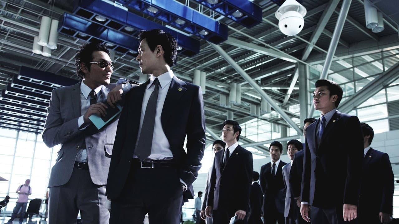 New World still 7