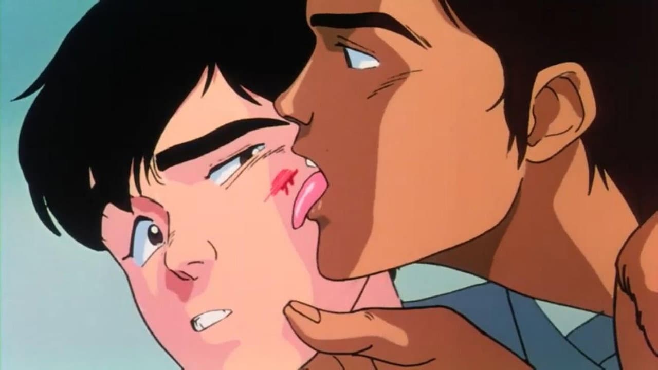Urotsukidōji: Legend of the Overfiend still 5