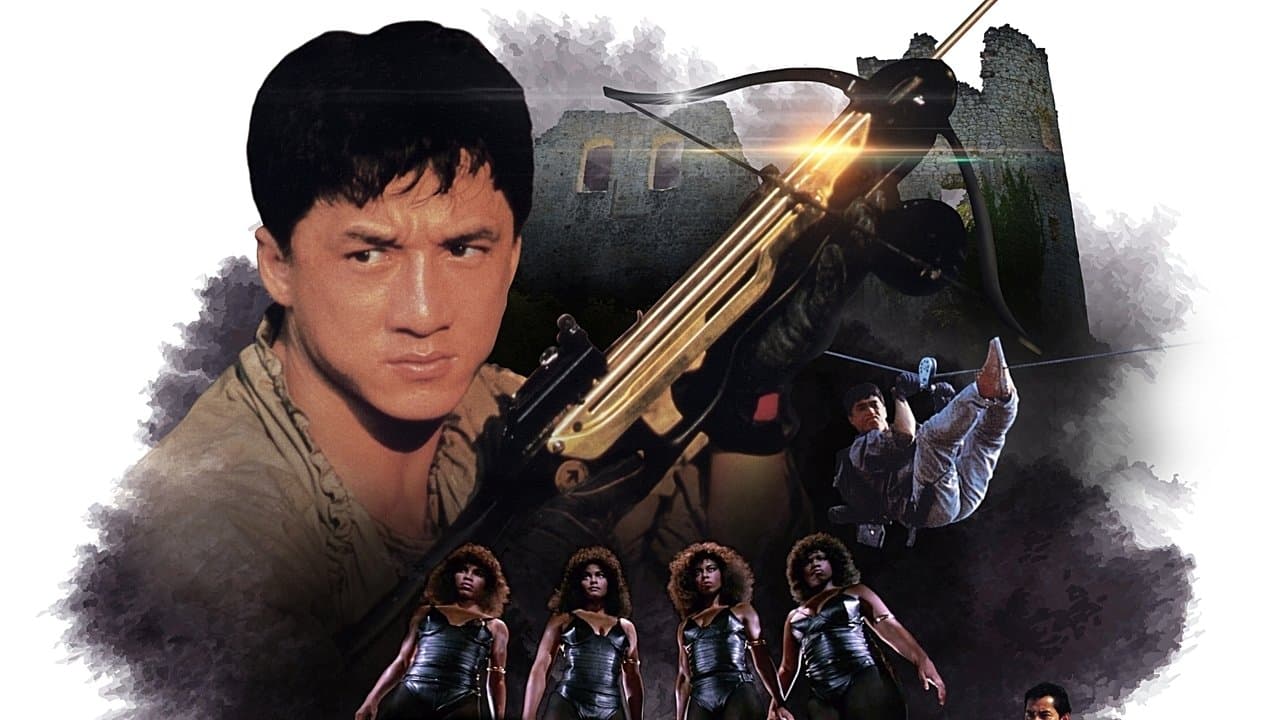 Armour of God still 7