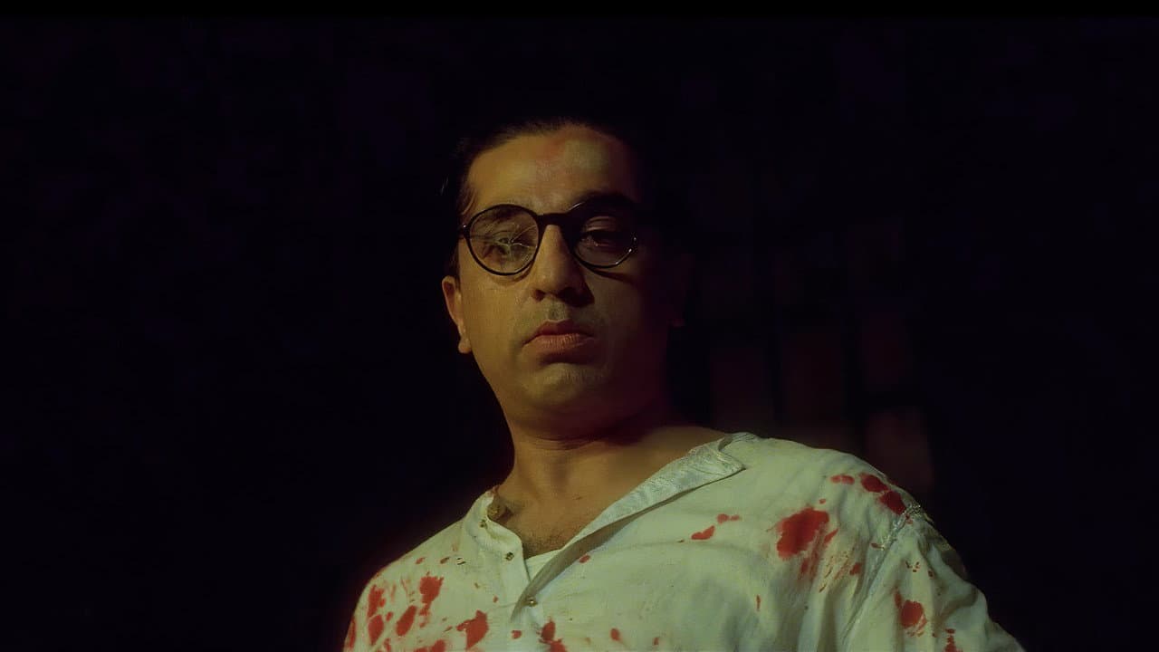 Hey Ram still 3