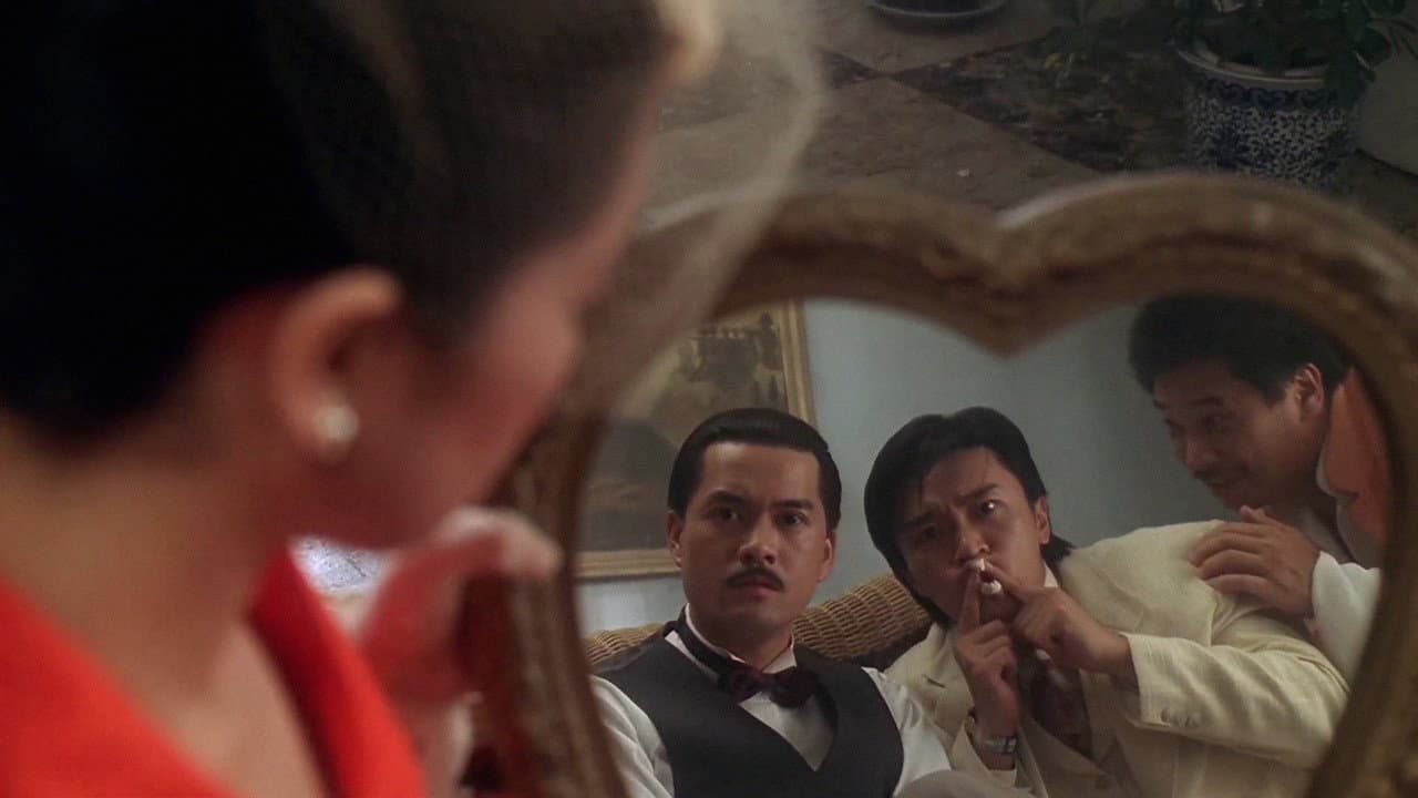 God of Gamblers III: Back to Shanghai still 8