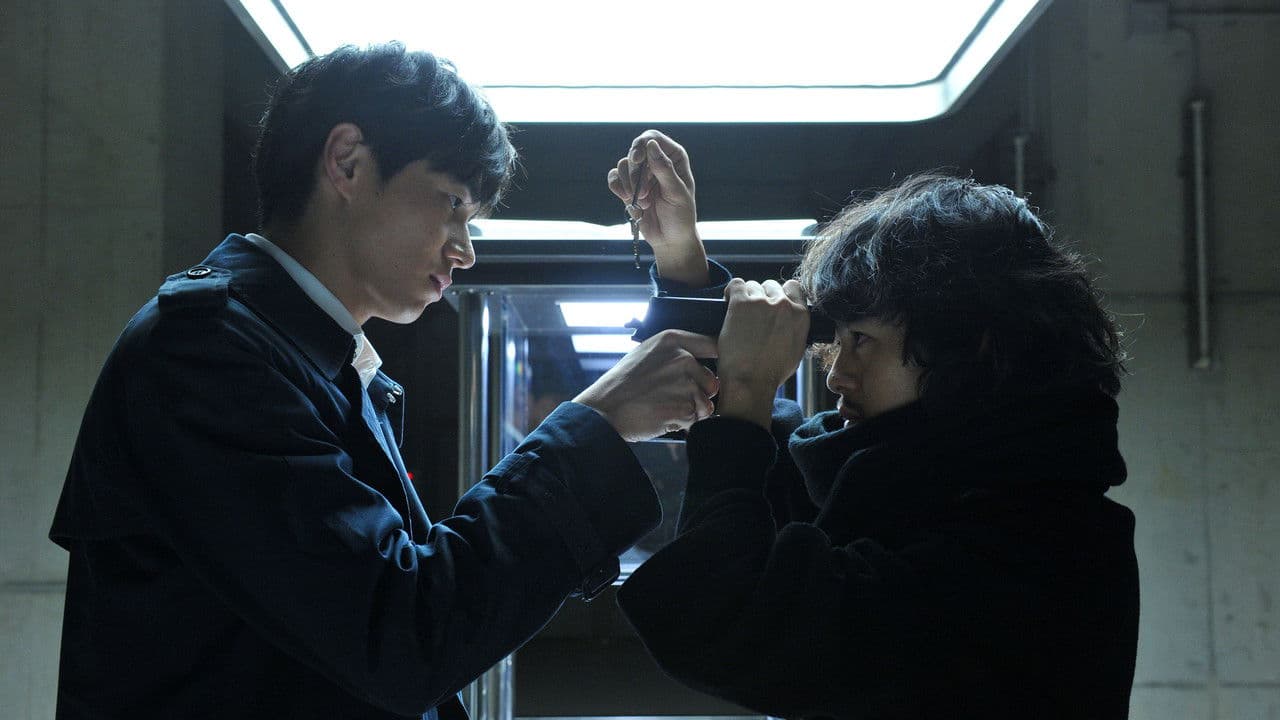 Death Note: Light Up the NEW World still 2