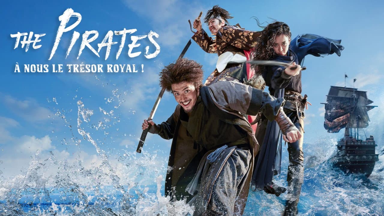 The Pirates: The Last Royal Treasure still 4