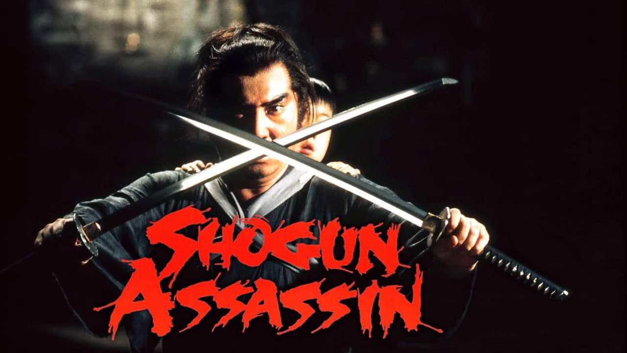 Shogun Assassin still 4