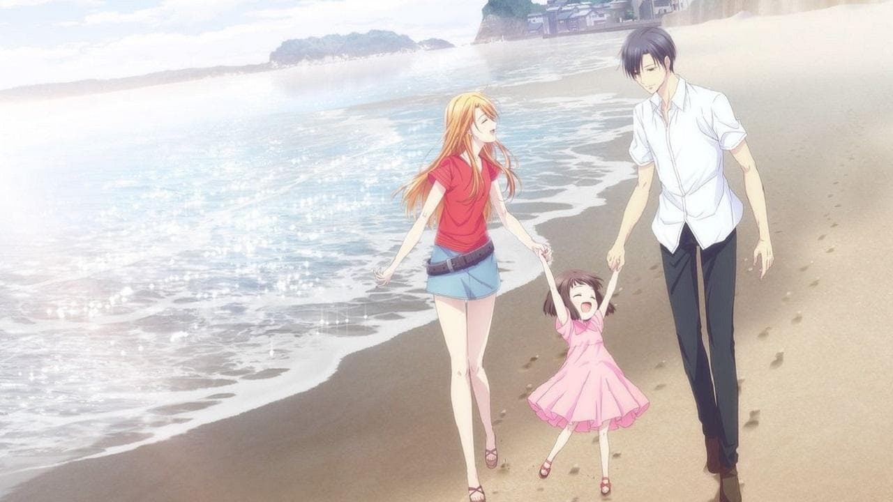 Fruits Basket -prelude- still 2