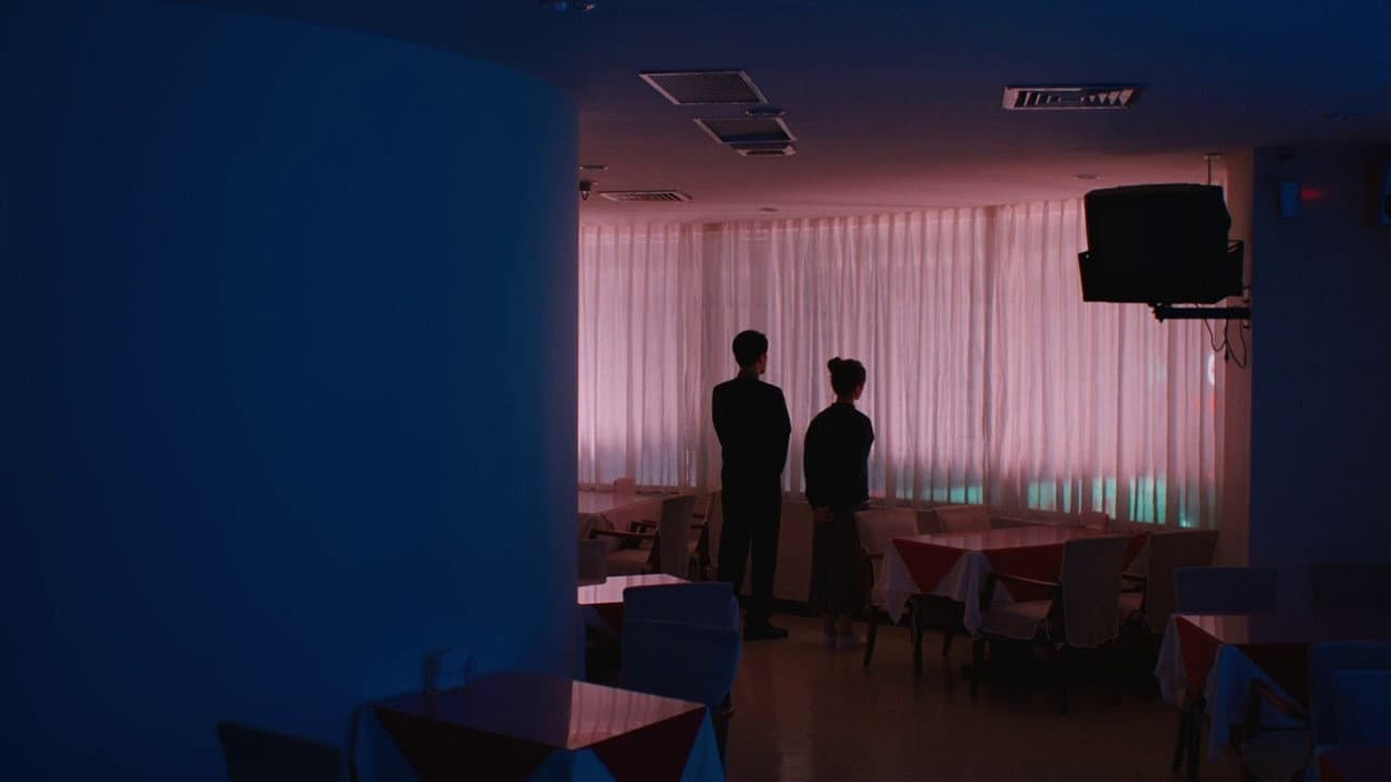 Taipei Suicide Story still 3
