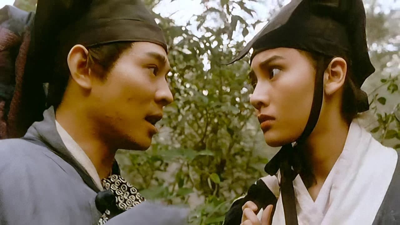 The Legend of the Swordsman still 8