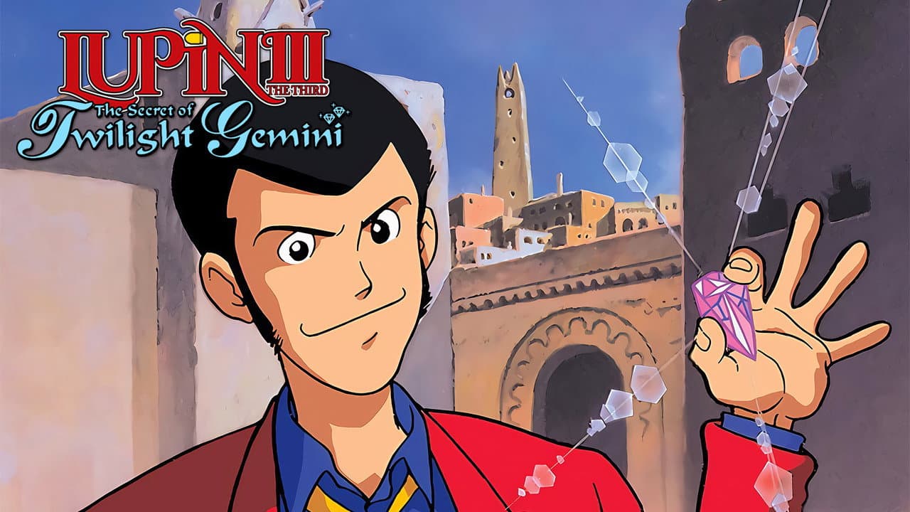 Lupin the Third: The Secret of Twilight Gemini still 1