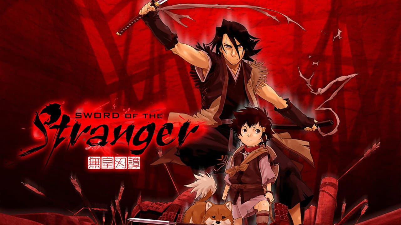 Sword of the Stranger still 6