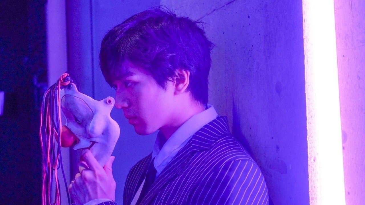 Tokyo Ghoul 'S' still 1