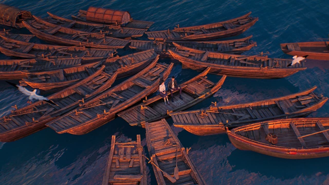 Endless Journey of Love still 6