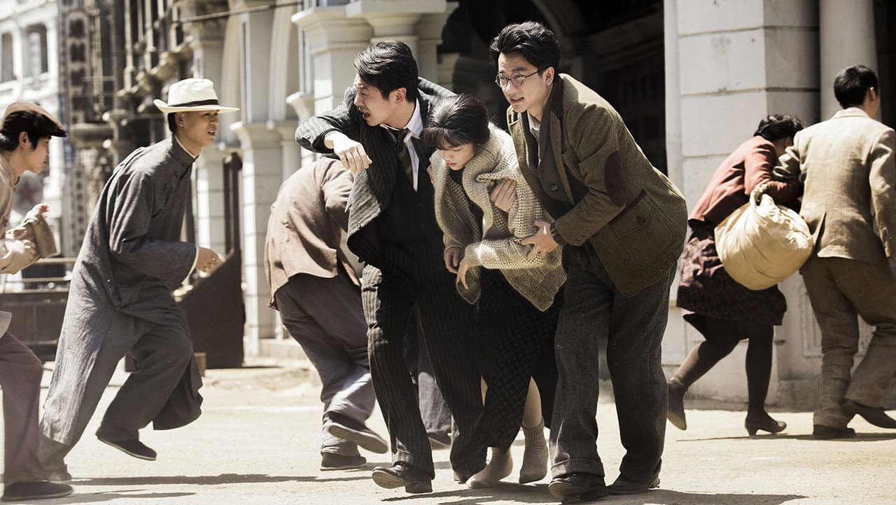 The Golden Era still 6