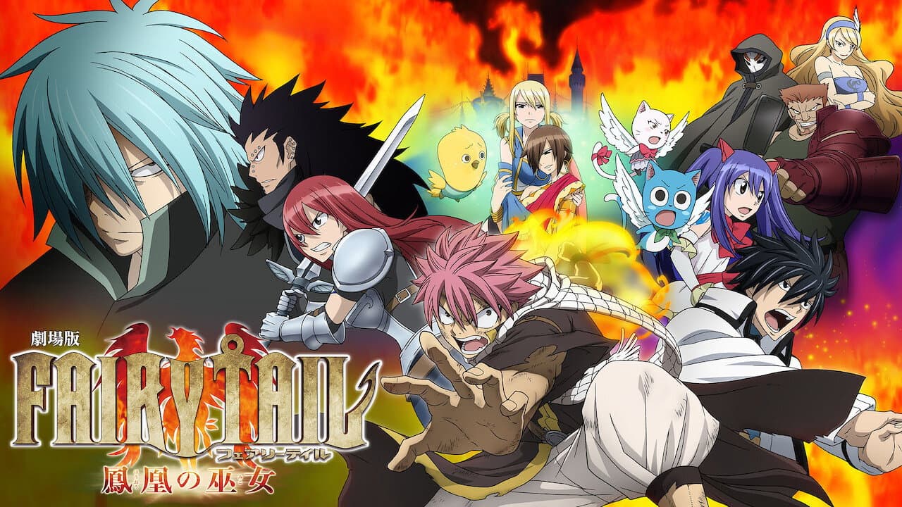 Fairy Tail: Phoenix Priestess still 6