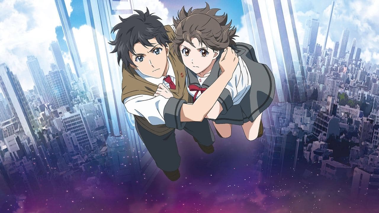 Over the Sky still 1