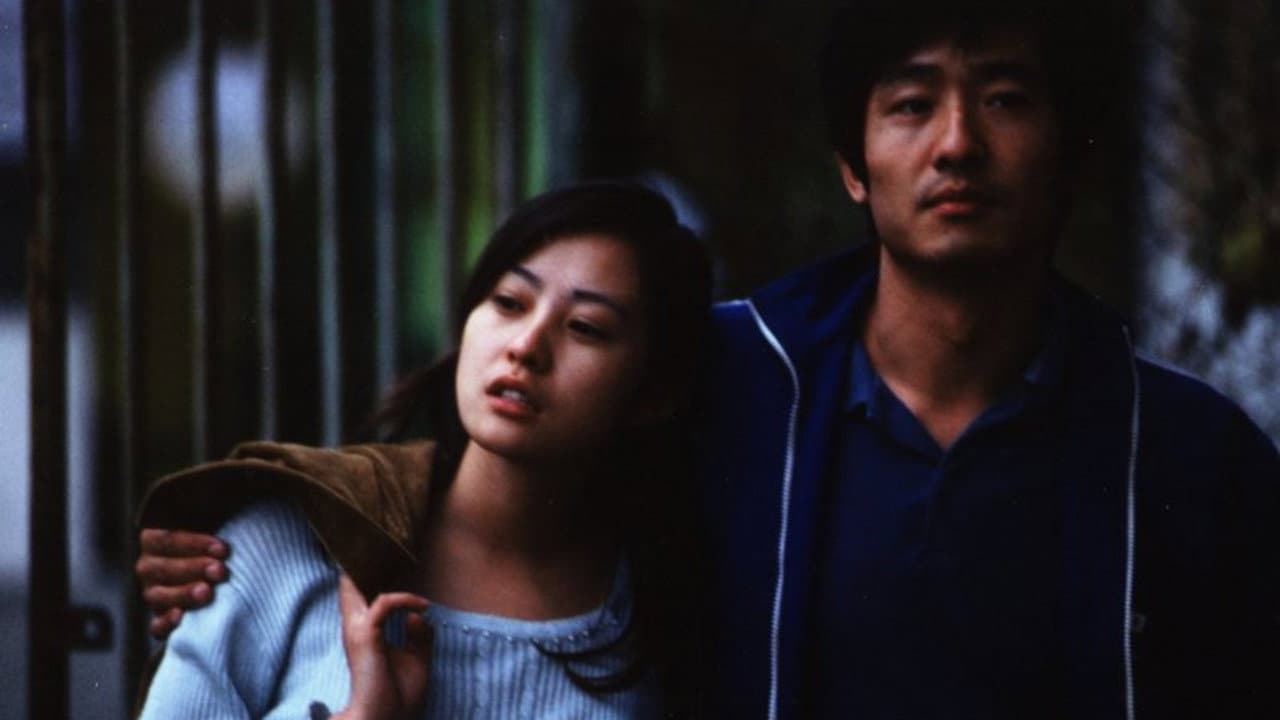 Summer Palace still 3