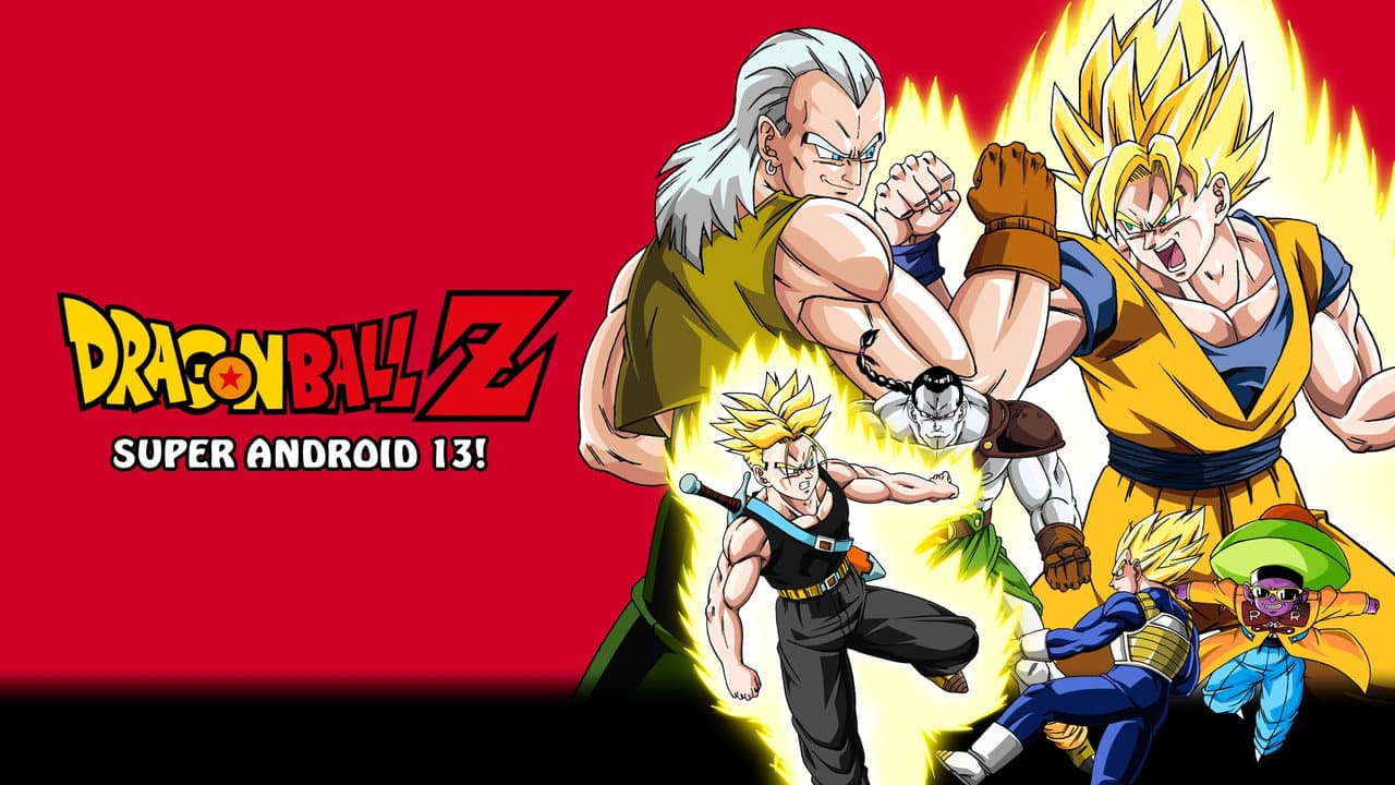 Dragon Ball Z: Super Android 13! still 8
