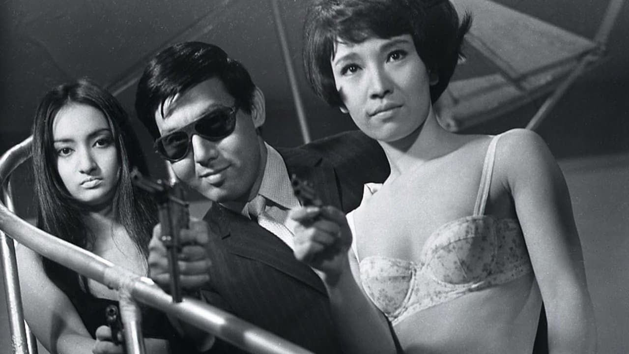 Branded to Kill still 1
