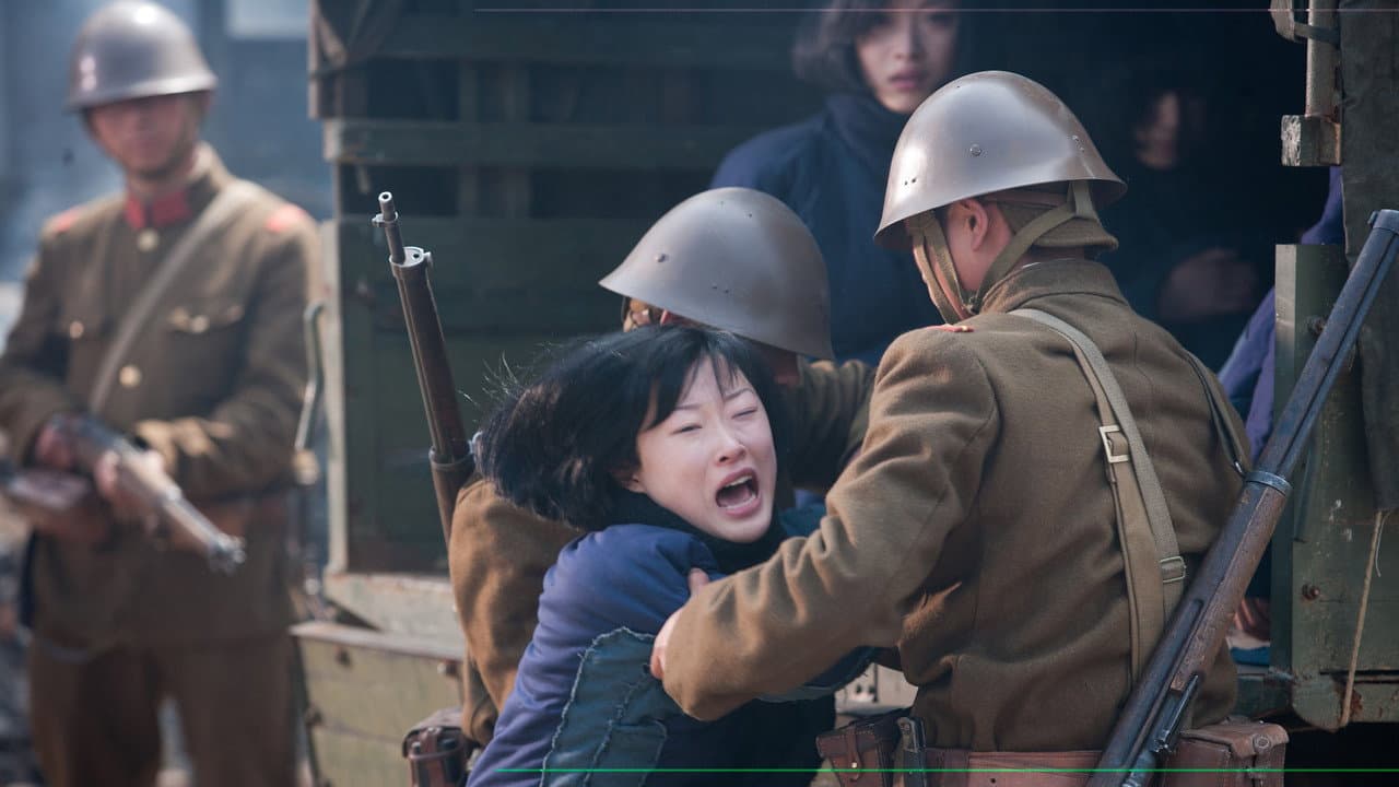 The Flowers of War still 8