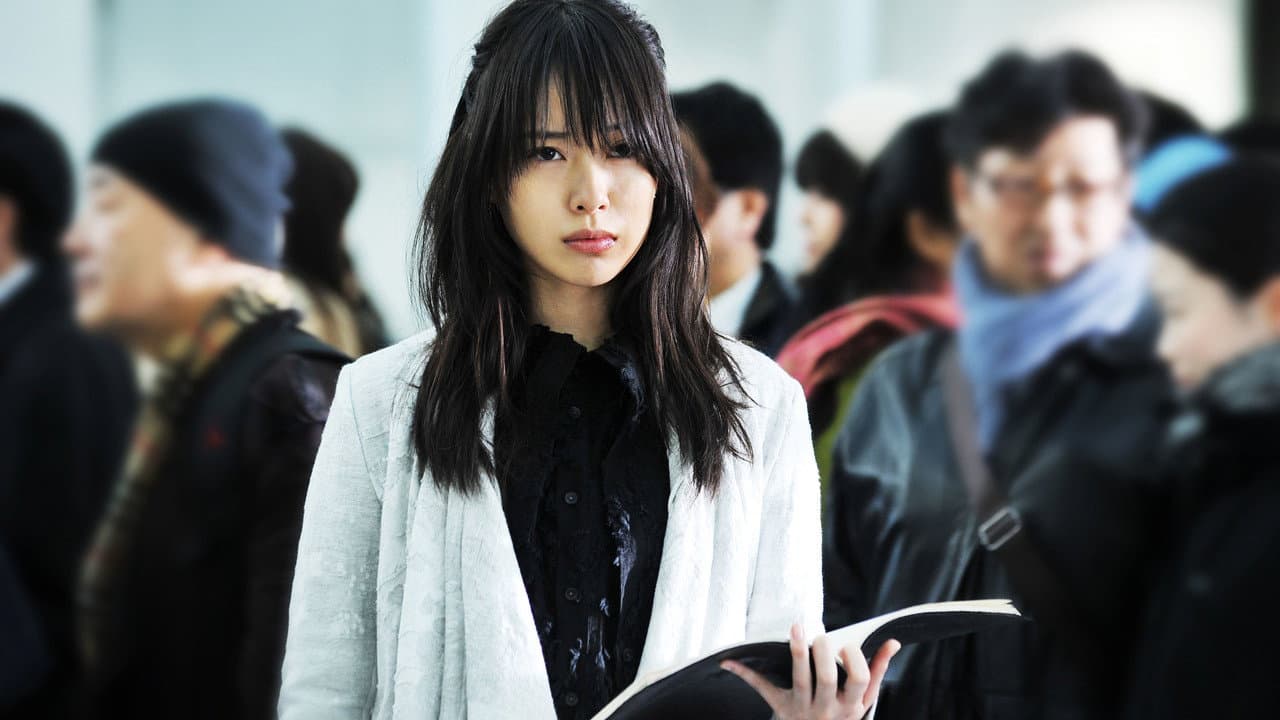 Death Note: Light Up the NEW World still 7