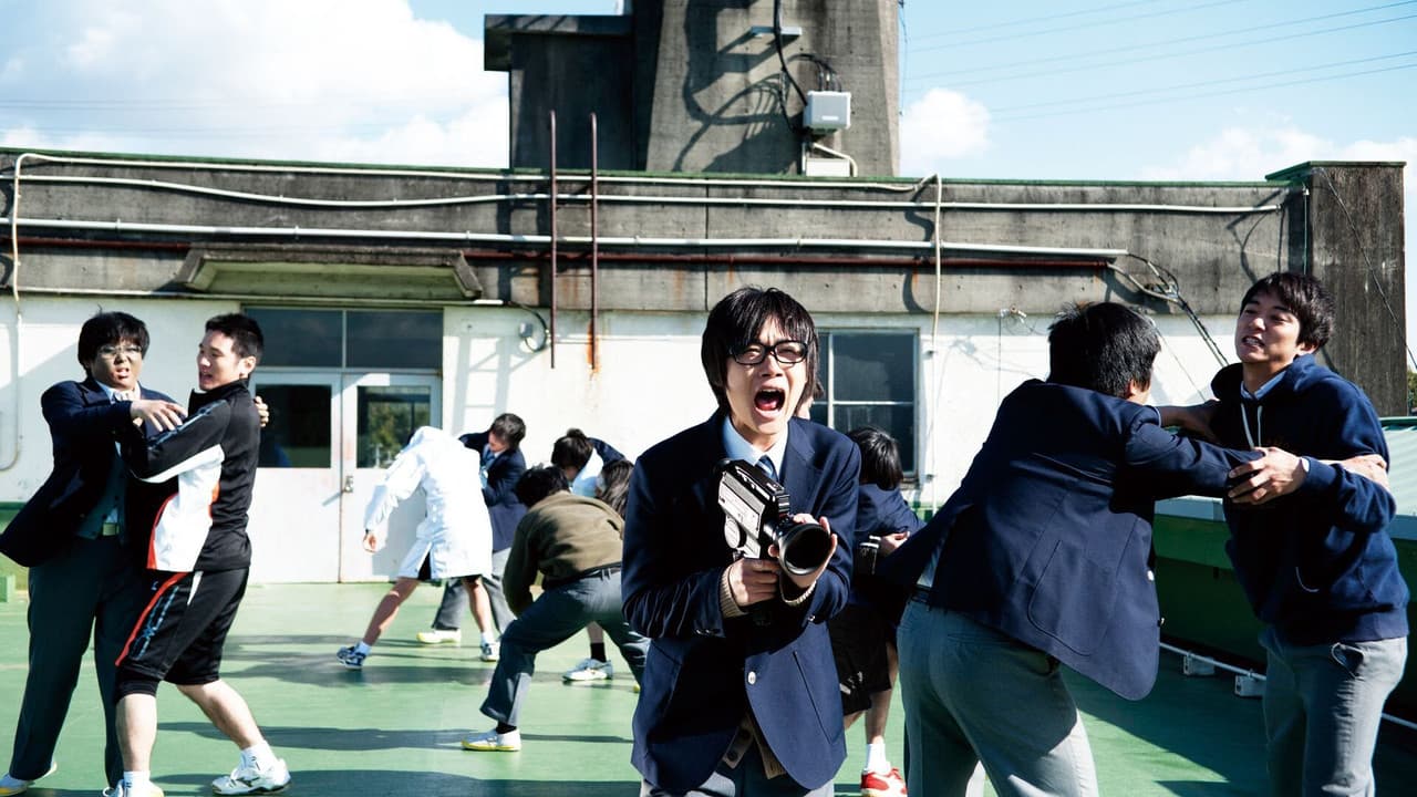 The Kirishima Thing still 4