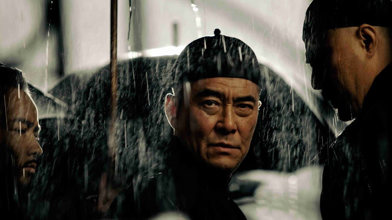 The Grandmaster still 2