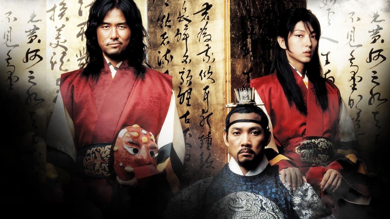 King and the Clown still 1