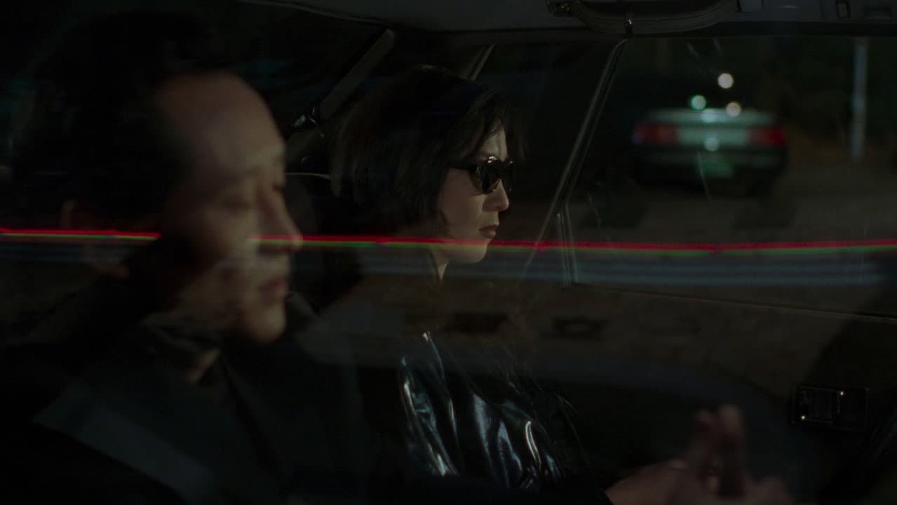 Green Fish still 6