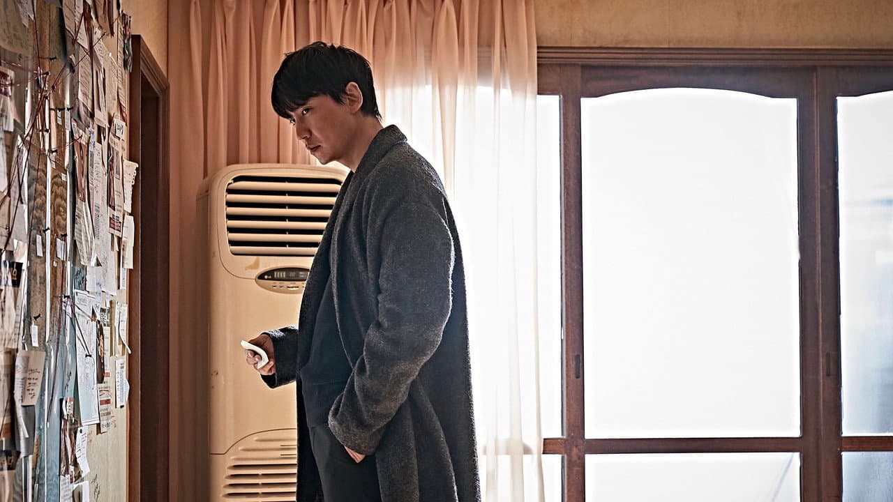 The Closet still 7